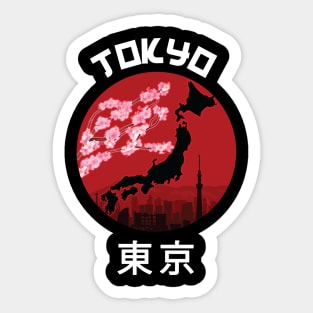 Tokyo Japan Kanji with City Skyline and Cherry Blossoms Sticker